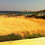 Apartment Papantonis