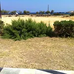 Apartment Papantonis *
