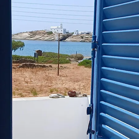 Papantonis Apartment *