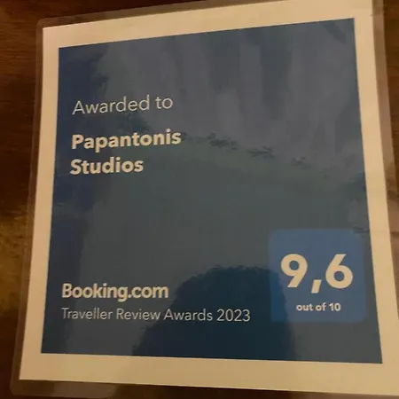 Apartment Papantonis Chrisopigi (Sifnos)