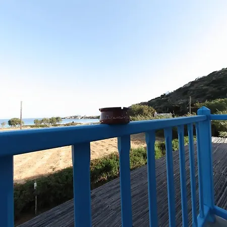 Papantonis Apartment