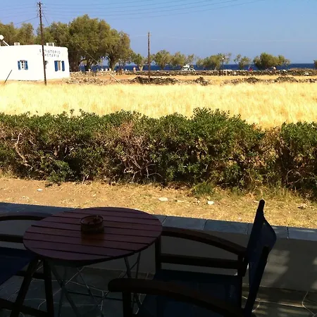 Apartment Papantonis *