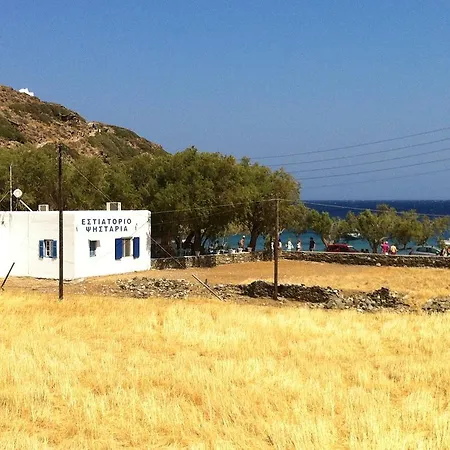 Apartment Papantonis