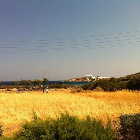 Apartment Papantonis *