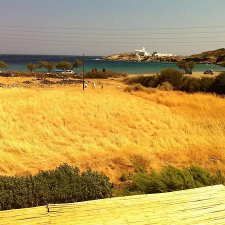 Apartment Papantonis