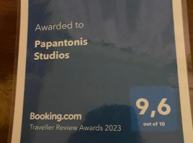 아파트 Papantonis Chrisopigi (Sifnos)